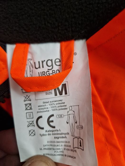 Куртка Тёплая Светоотрожающий