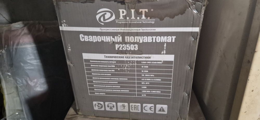 Сварочный аппарат (полуавтомат)