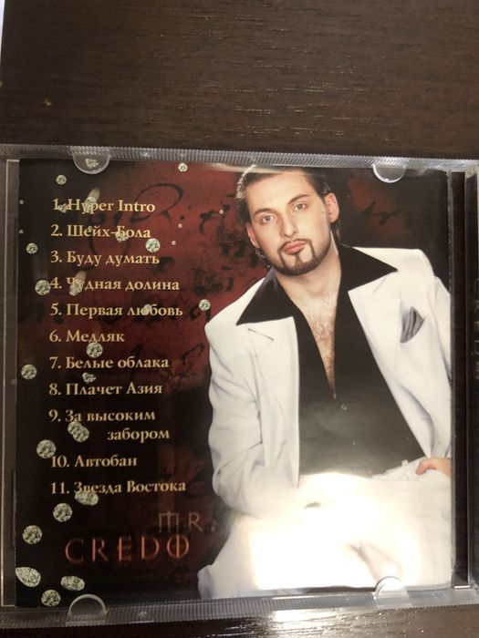 Музыкальный CD диск Credo