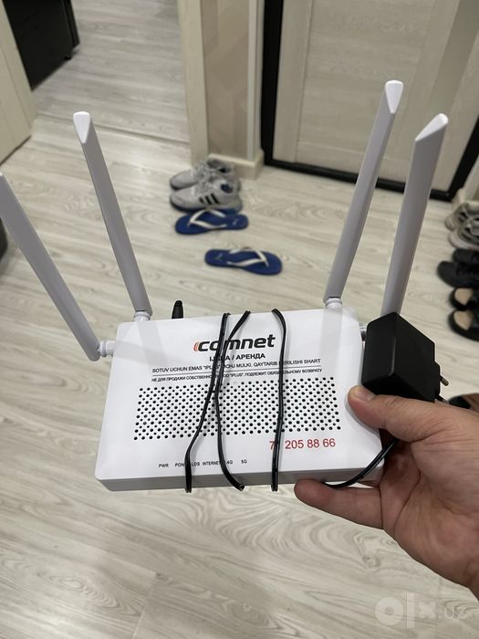 Продам Wi-fi роутер