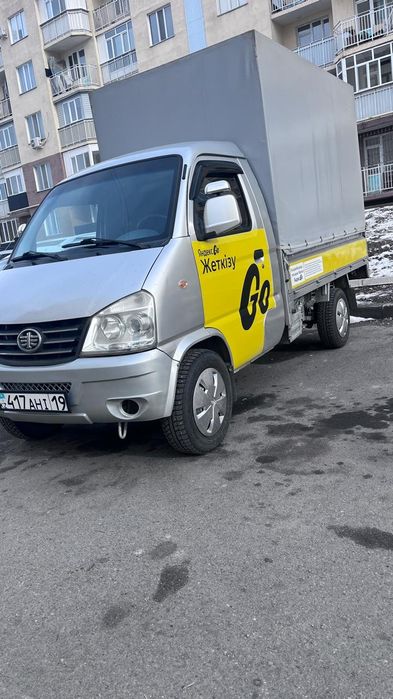 Доставка газел по городу