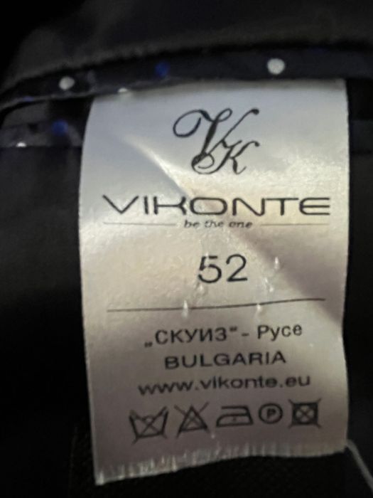 Мъжки костюм, Размер-52, цвят лилав