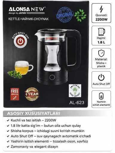 ALONSA NEW AL-623 elektr choynak