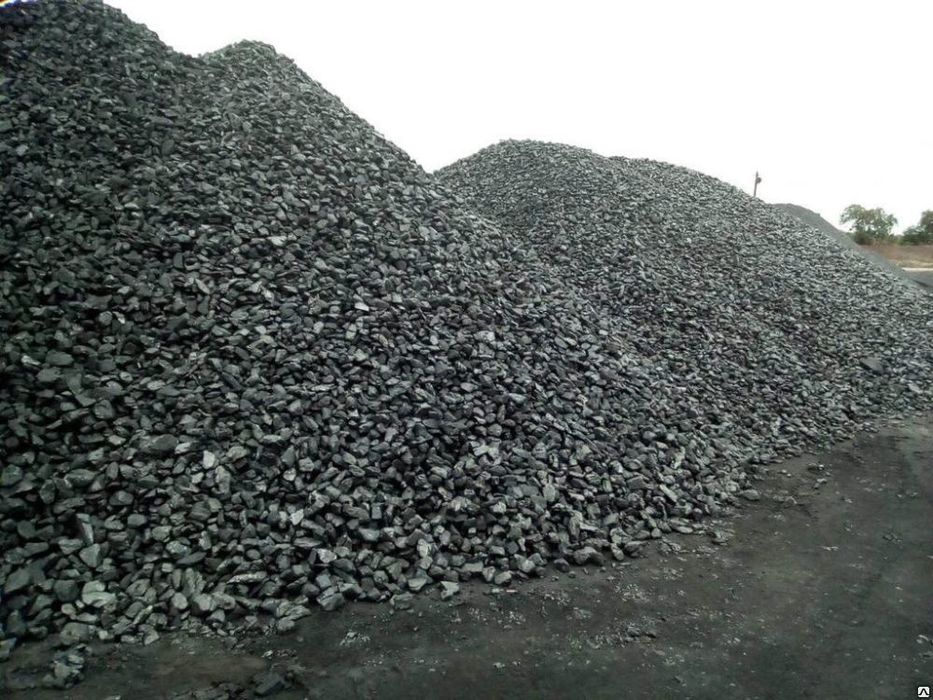 Дрова .Дрова. Дрова