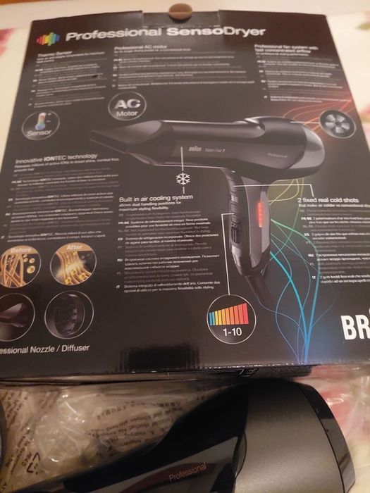 Braun  Нов сешоар