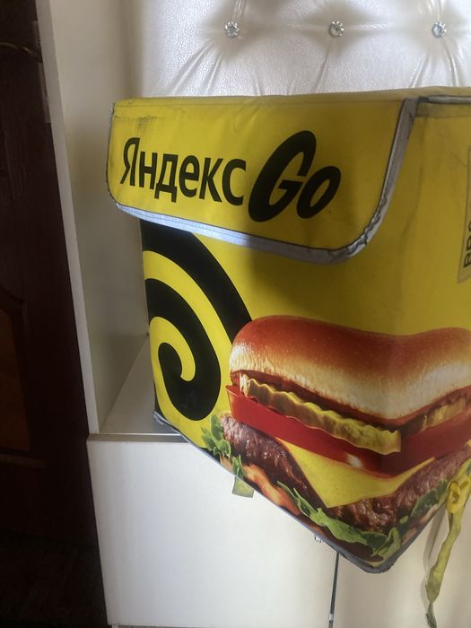 Термосумка яндекс еды