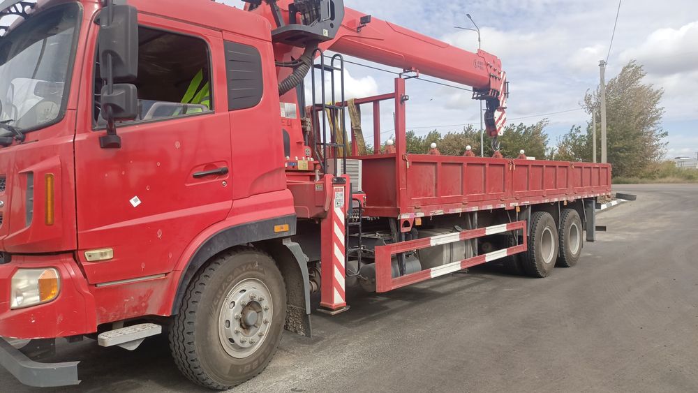 Услуги манипулятора