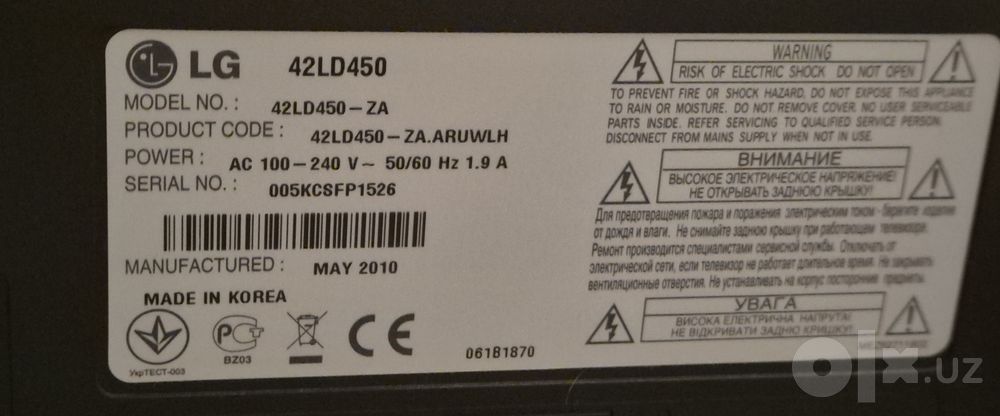 Телевизор LG 42' подставкаси билан