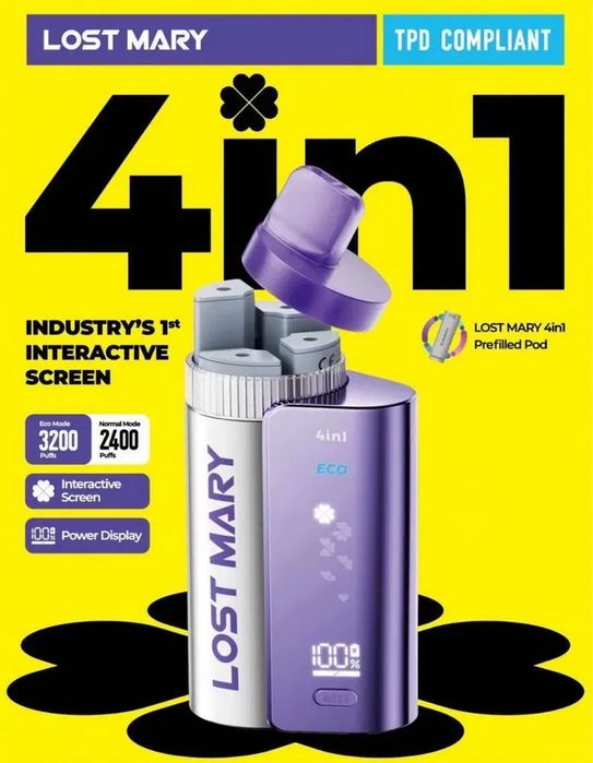 Vape 3200 Puffs 4 in 1 super pret pachet 5 bucati