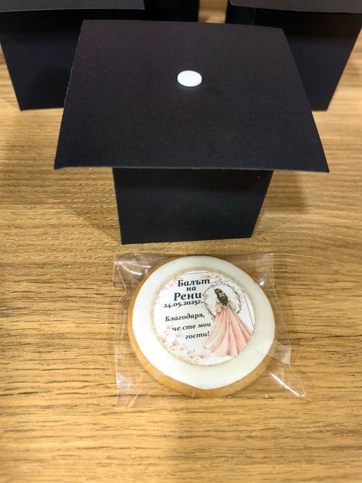 Чаша + сет меденки за любим преподавател