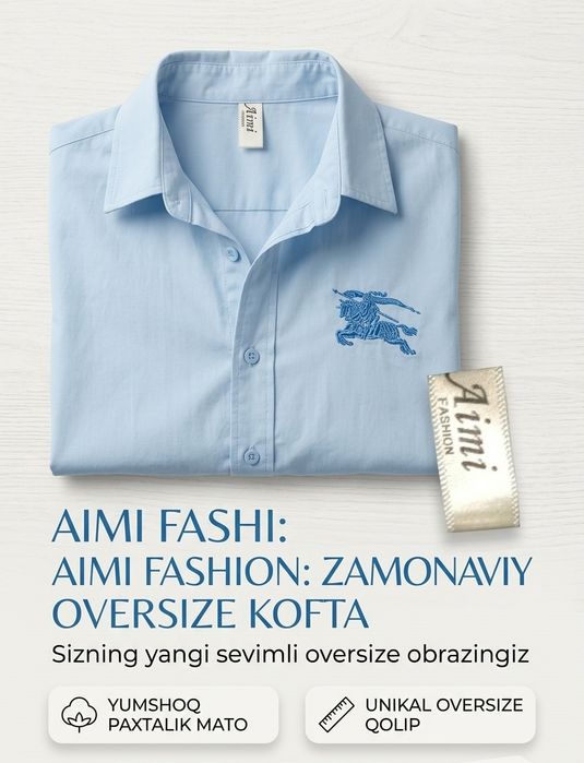 Zamonaviy ayollar koftasi (Aimi Fashion, Oversize) — Ochiq ko‘k / A'lo