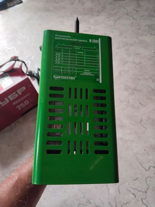 Продам  б/у, новый