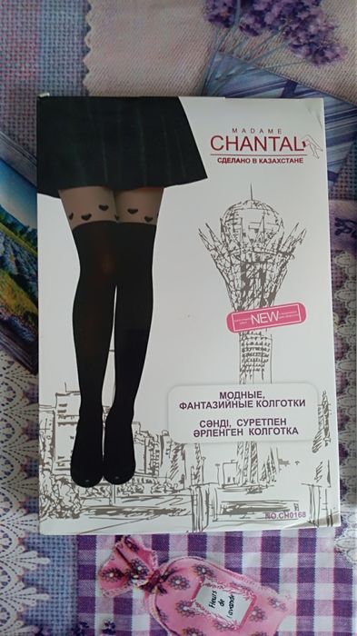 Продам колготки капроновые