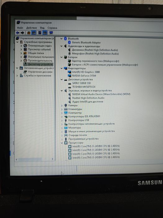 Продам ноутбук Samsung