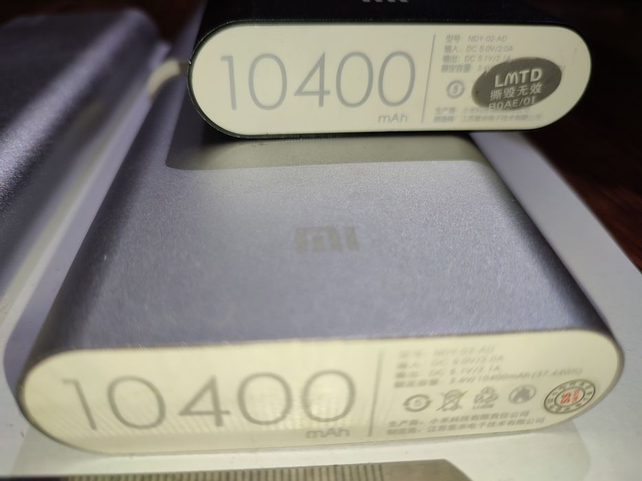 Павер банк power bank