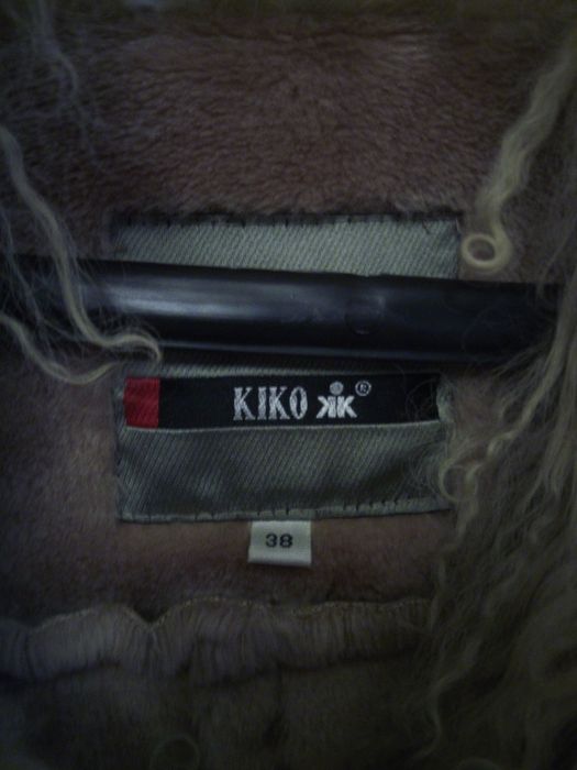 Дамски къс кожух