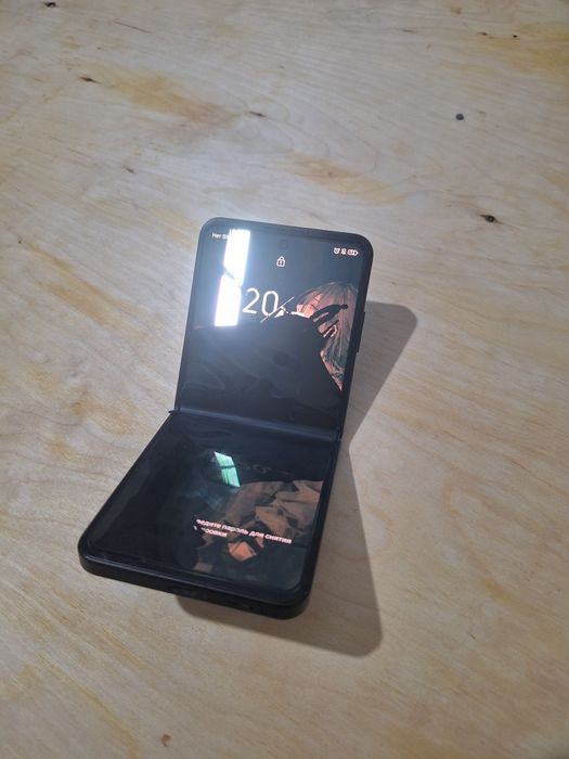 ZTE Nubia flip 5g