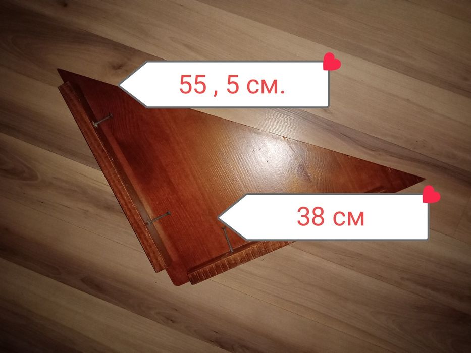 Сковорода, диаметр 29 см