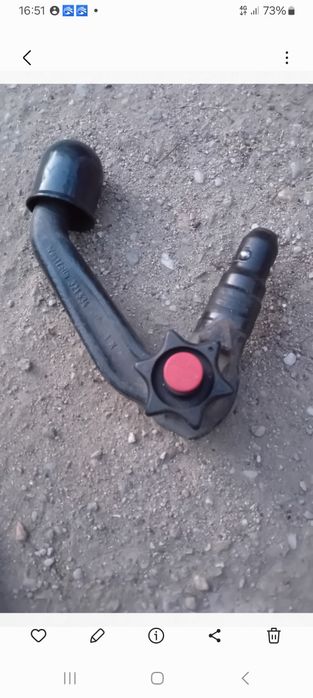 Cârlig remorcare pasat b6