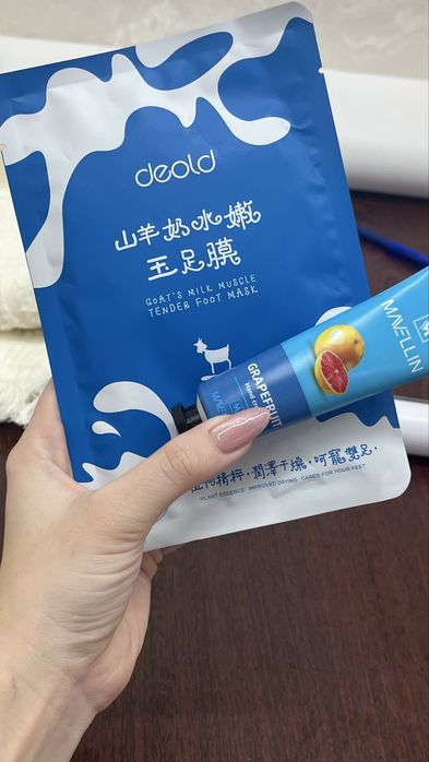 маска для ног. крем для рук