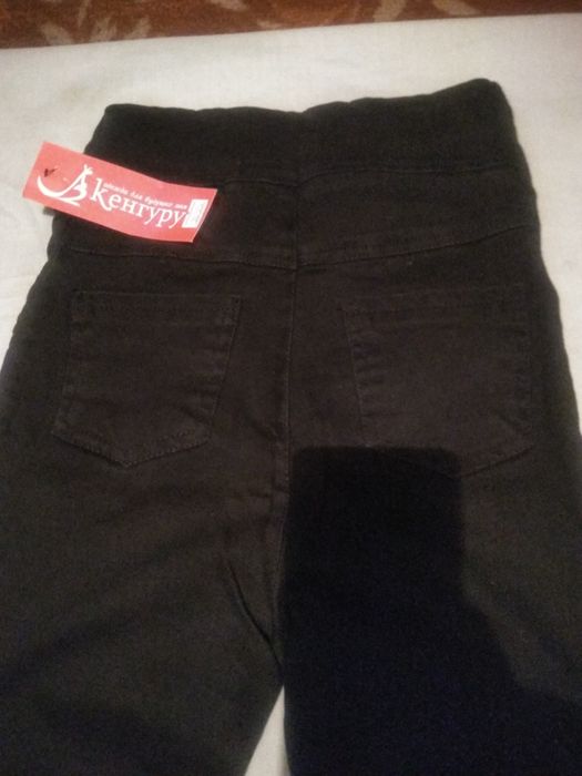 Джинсы для беременных