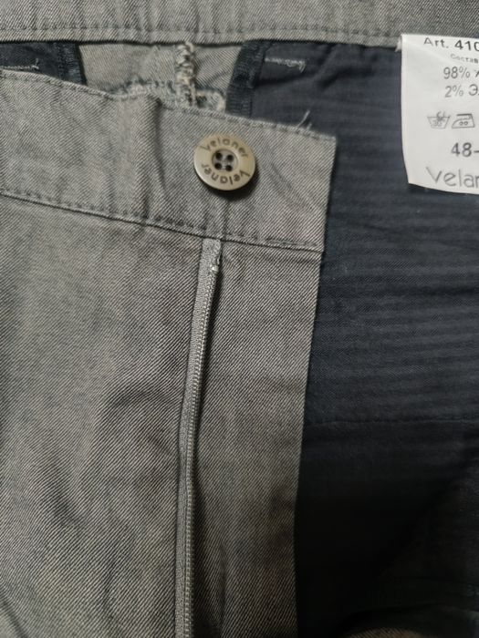 Мужские брюки р48.