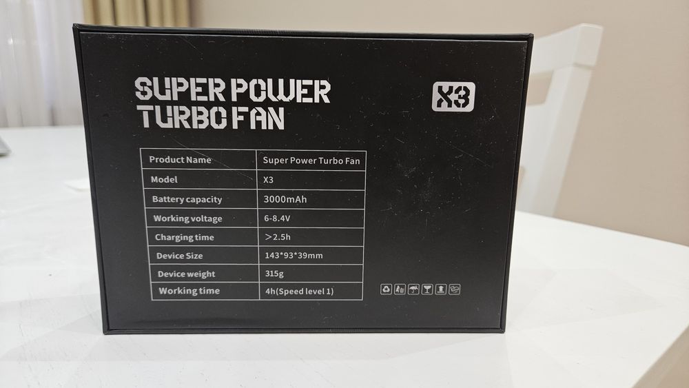 Воздуходувка (турбосушка)