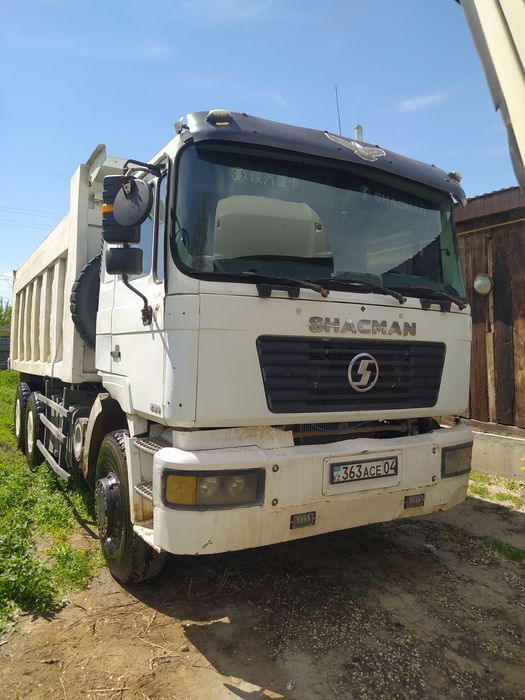 Продам Шахман ф 2000