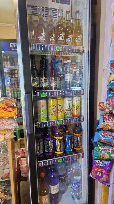 Сдам в аренду магазин