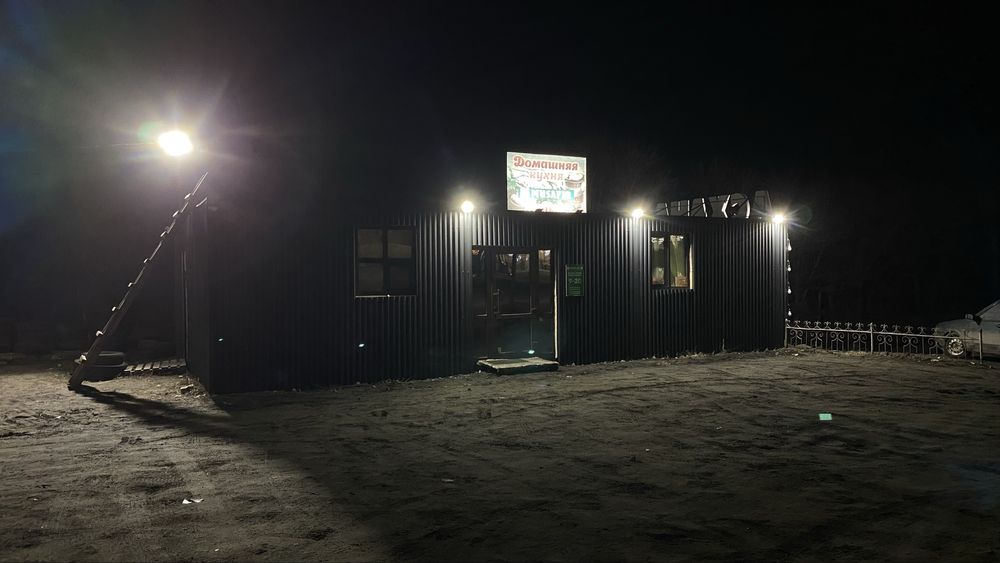 Продам придорожное КАФЕ