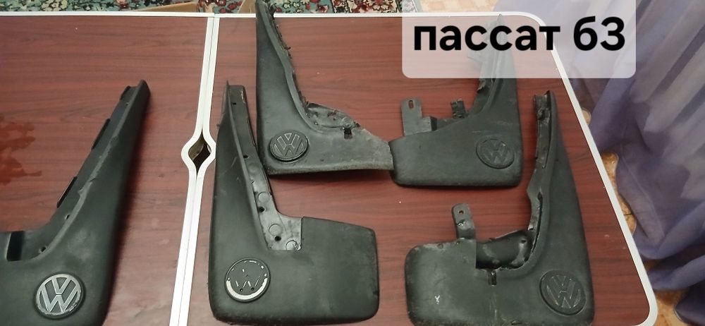 Гольф 3. Венто.  Пассат б3.Брызговики