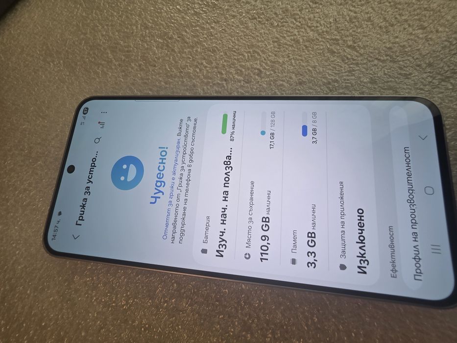 S25 Fe 128gb Samsung Galaxy