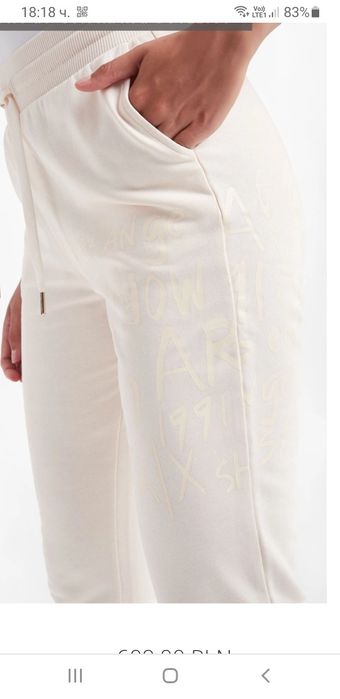 Armani Exchange A/X  Pant Cotton / XS НОВО! ОРИГИНАЛ! Дамско Долнище!