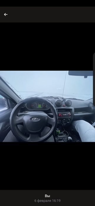 Обменяю Лада Гранта 2017 г