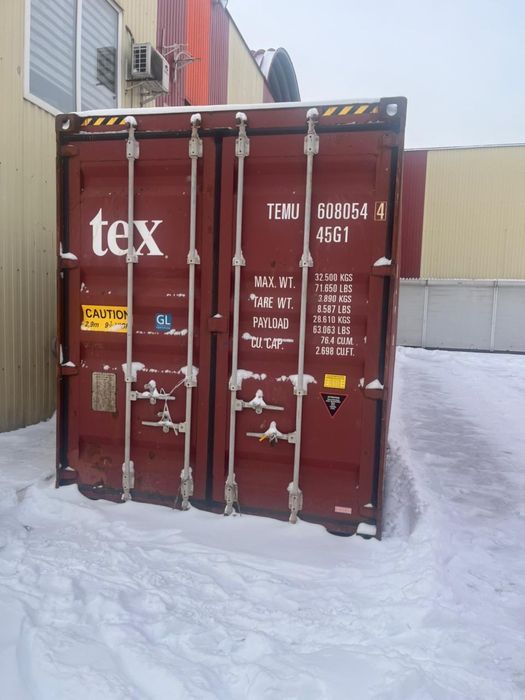 Продам контейнер 40 тоник