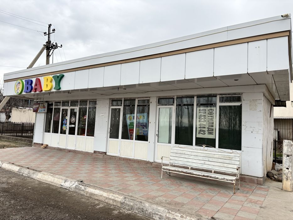 magazin sotiladi