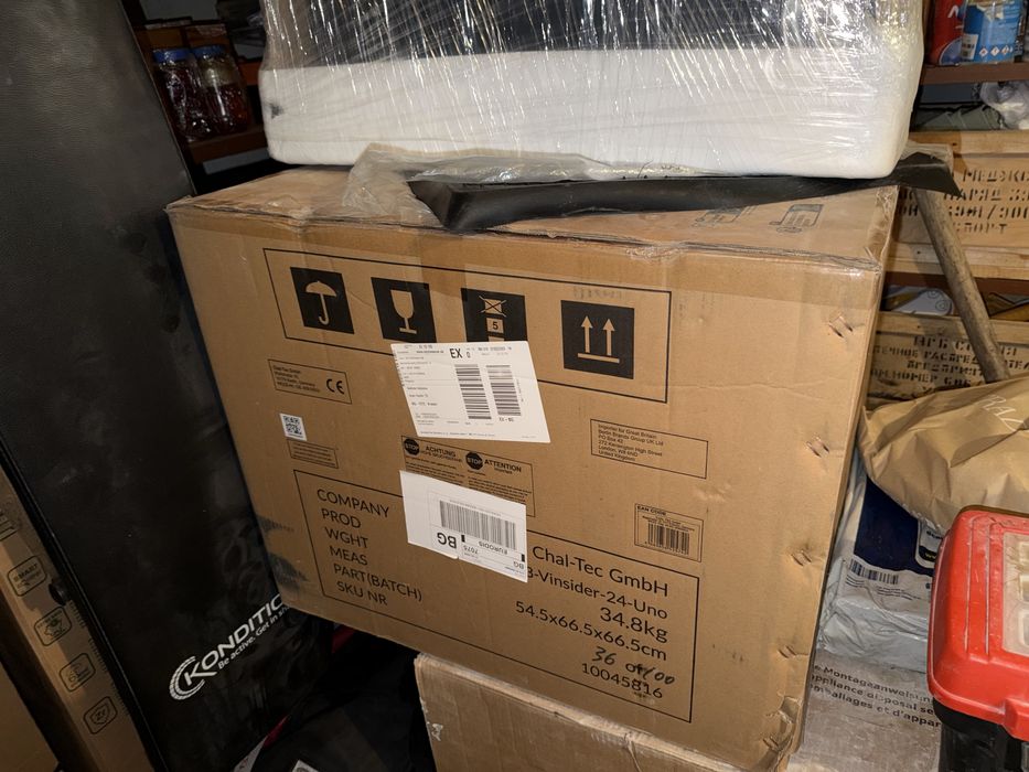 Охладител за вино Кларщайн Clarstein