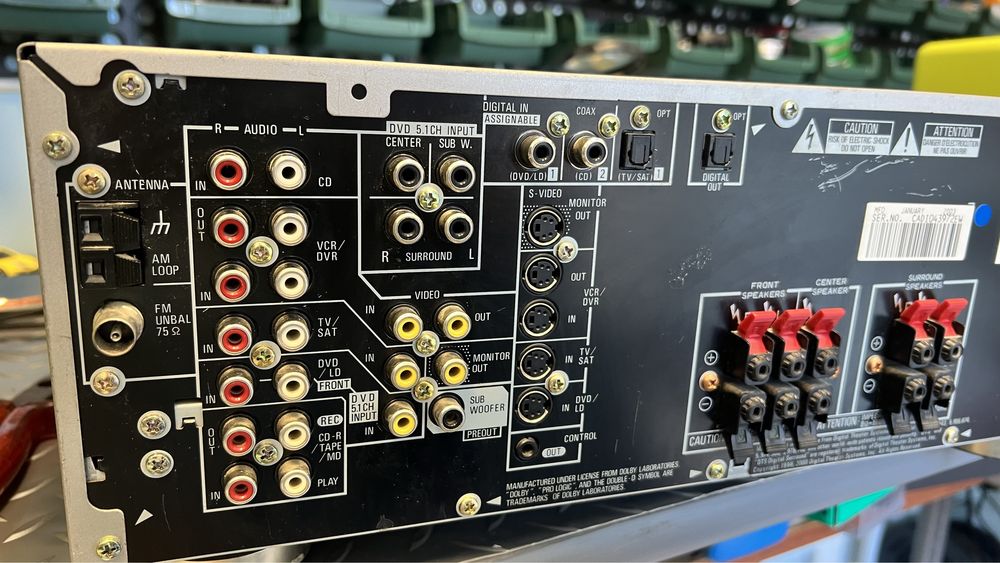 Усилвател Pioneer VSX-D511