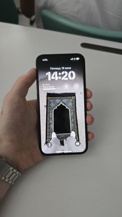 Обмен iPhone 13 Pro