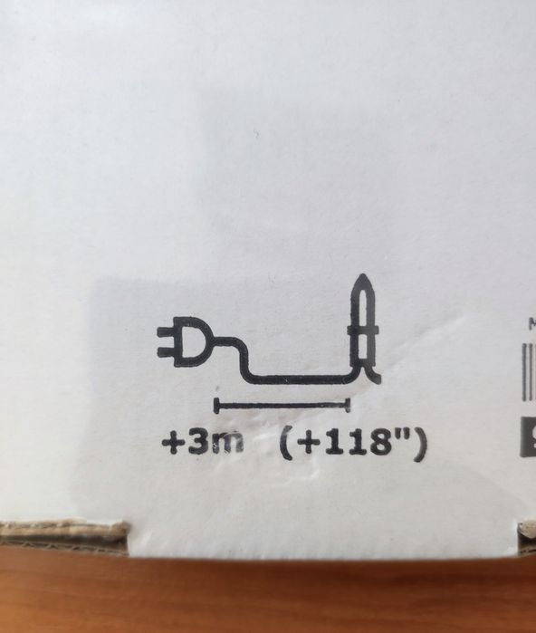 IKEA - Нова Коледна Лампа / Абажур