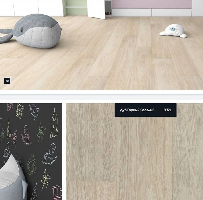 Ламинат Kastamonu оптом и в розницу