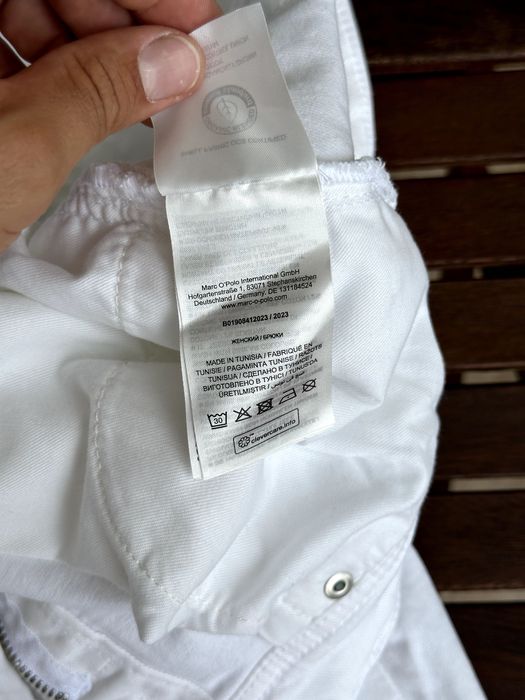Дамски дънки Marc O'Polo (Cropped Boyfriend Fit) - размер W33 / L34, Отлично състояние