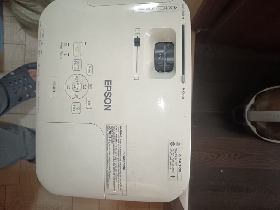 Проектор Epson EB X11 протативный (с экраном)