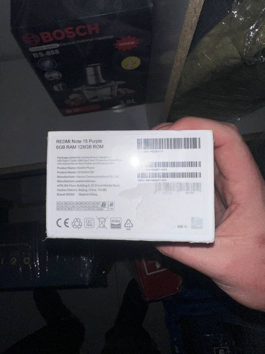 Redmi note 15 новый запечатанный