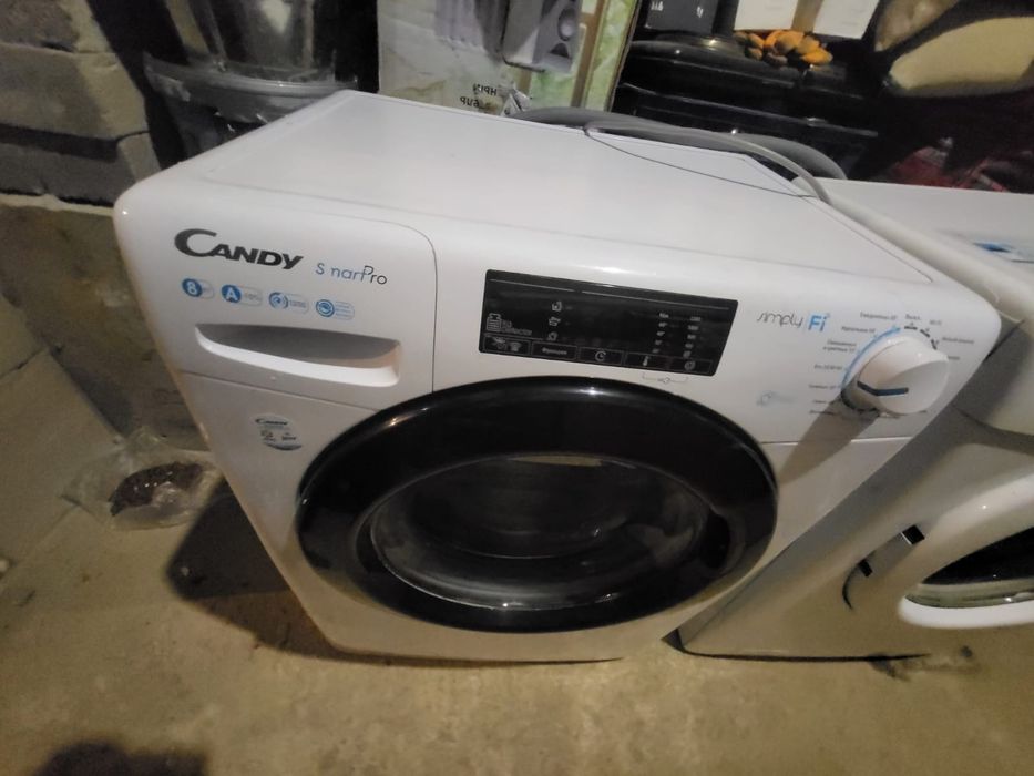 Стиральная машина сатылады