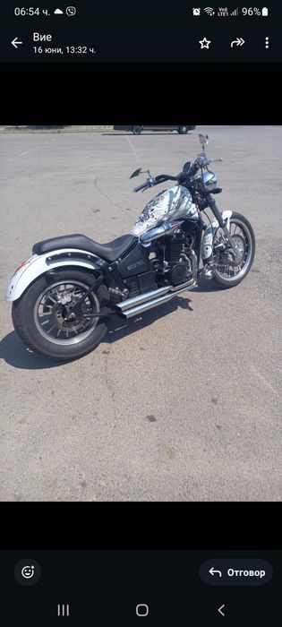 Regal raptor dаytona