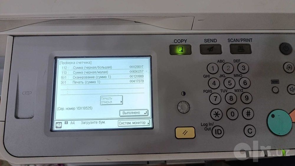 Принтер L1800, в хорошем состоянии и Canon