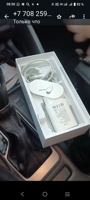 Продам сотку в хорошем состоянии