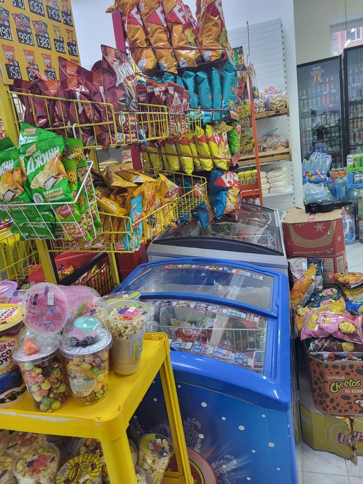 С дам продуктовый магазин