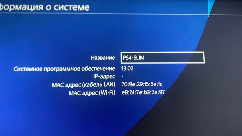 Продам Ps-4 Slim, 1Tb